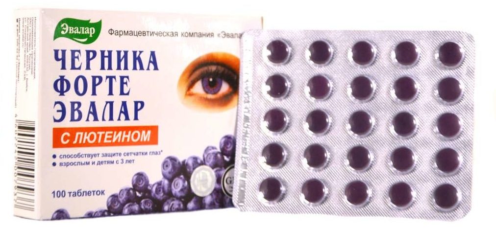 Паслен черный: польза и возможный вред